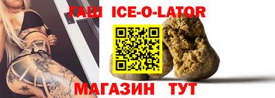 Альфа ПВП Бугуруслан