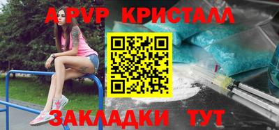mix Будённовск