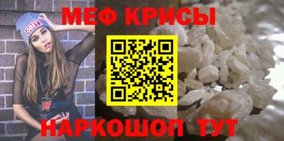 Альфа ПВП Бугуруслан