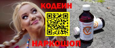 альфа пвп VHQ Бузулук