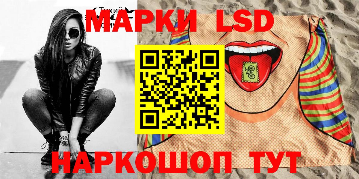 Амфетамин Екатеринбург