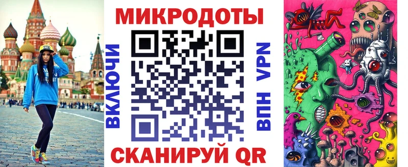 что такое   Екатеринбург  Галлюциногенные грибы Psilocybe 
